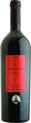 Barkan Superieur Pinotage